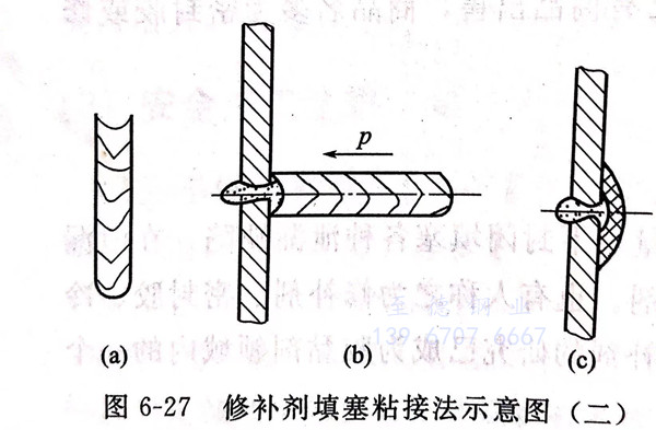 圖 27.jpg