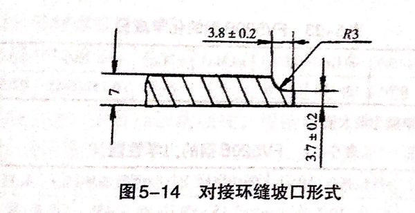 圖 14.jpg