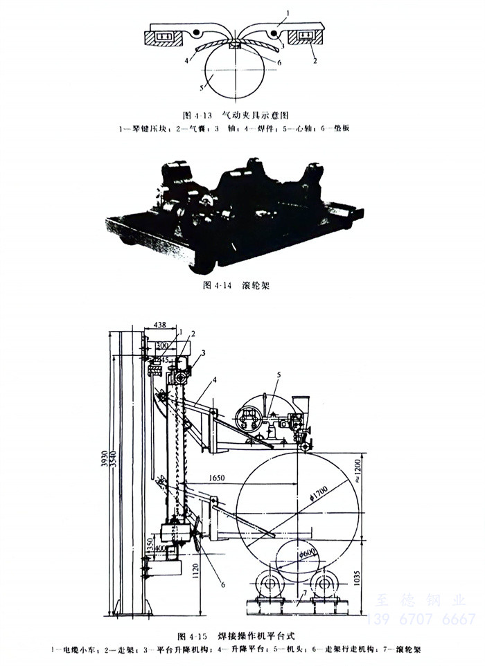 圖 13.jpg